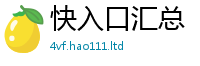 777888管家婆精准四肖将7777788888管家婆凤凰网查一下云间玉箭